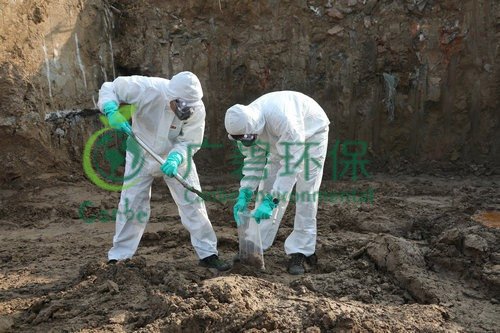 土壤污染防治基礎知識(圖2)