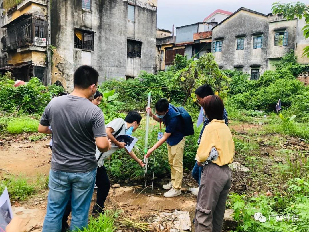 廣碧環(huán)?！度莨鸾值廊菪戮游瘯?huì)德勝路40號(hào)地塊土壤污染狀況初步調(diào)查報(bào)告》通過評(píng)審(圖1)